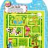 Farm Sticker Backpack Activity Book with 400 stickers Farm Sticker Backpack Activity Book with 400 stickers