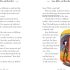 Usborne: Forgotten Fairy Tales of Brave and Brilliant Girls Usborne: Forgotten Fairy Tales of Brave and Brilliant Girls