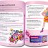 Growing Up Powerful: A Guide to Keeping Confident When Your Body Is Changing, Your Mind Is Racing, and the World Is . . . Complicated (Paperback)